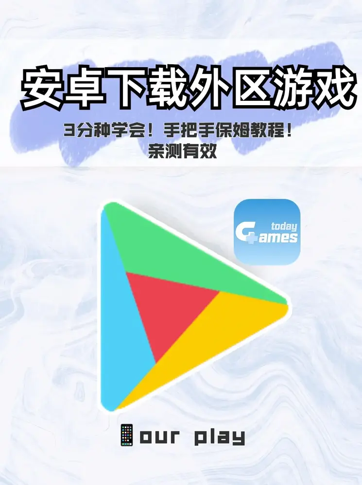 开云体育平台app截图1